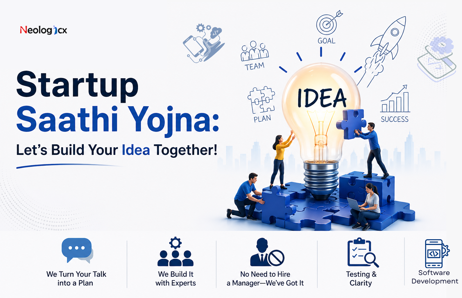 Startup Saathi Yojna banner: team collaborates to turn ideas into a lightbulb moment with puzzle pieces and city skyline in the background.